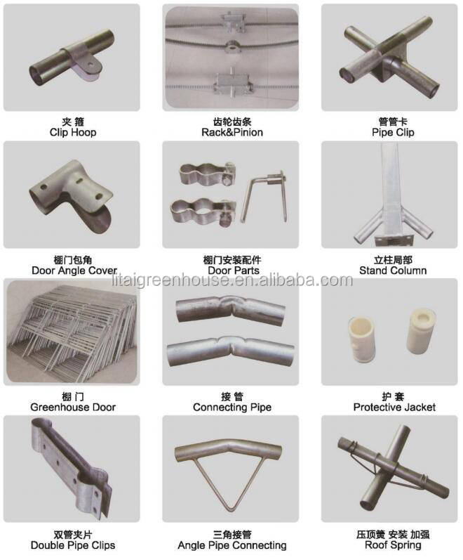 Film Covered Mushroom Cultured Greenhouse for Mushroom Cultivation and Easy Assembly