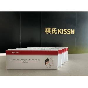 SARS-CoV-2 Fast Rapid Antigen Test RTK Ag Saliva Test Kit with biosafety bag