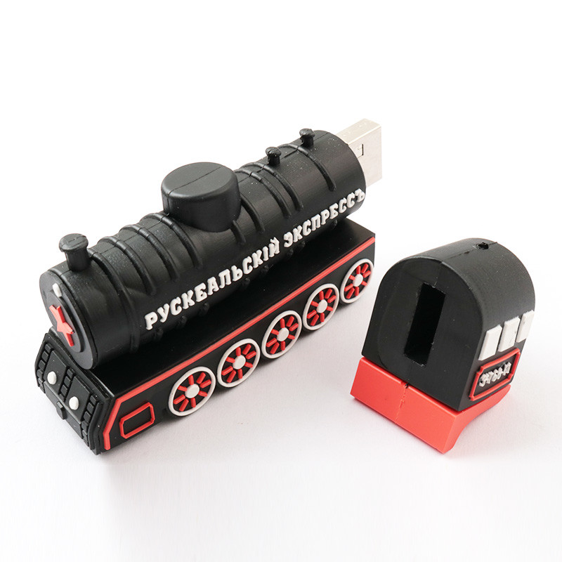 3D Copy Real Train USB Drive Customized Shapes Usb 3.0 Full Memory