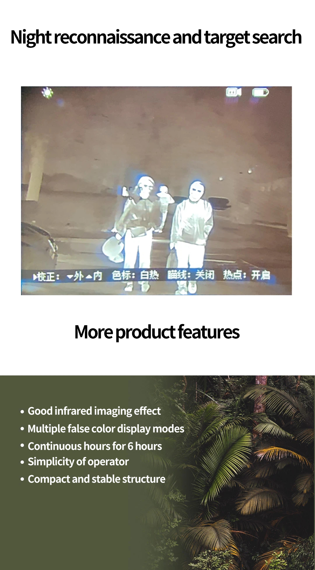 Uncooled Thermal Imaging 640x480 384x288 Heat Detecting Binoculars