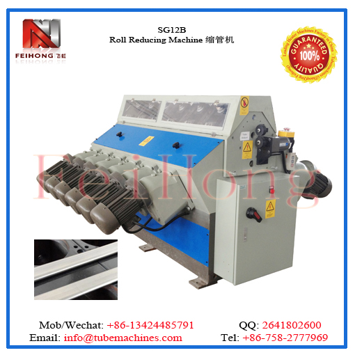 pipe shrinking machine for heating elements