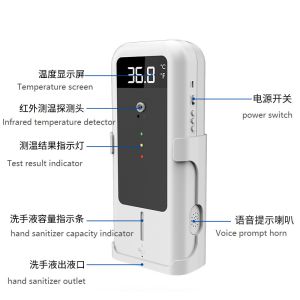 Temperature Measurement Infrared Sensor Automatic Foaming Soap Dispenser