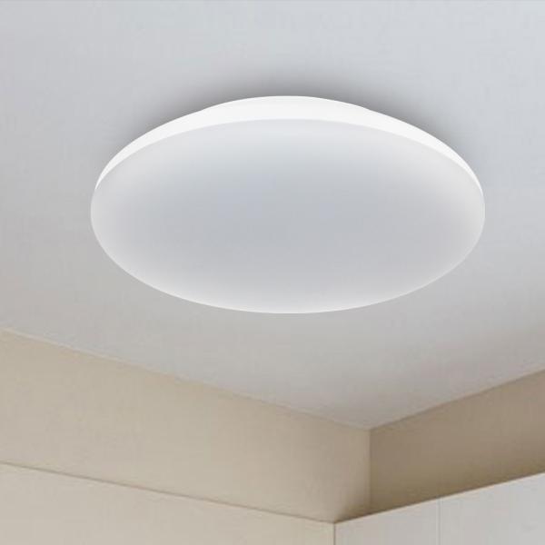Modern IP65 25W Round PVC Oyster Sensor White Mount Ceiling Light For Living