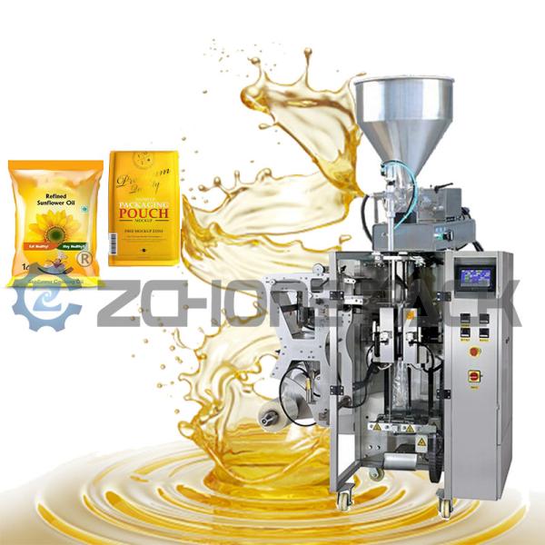Oil Bag Vertical Packing Machine Automatic Vertical Film Bag Making Packaging