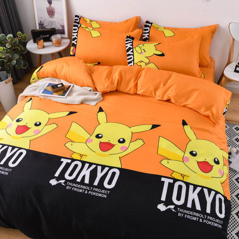 Modern Style Queen or King Size Bedding Set with Polyester Duvet Cover and Pillowcase