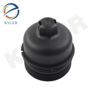  LR006205 Auto Engine Car Oil Filter Cap Assembly C2S48458 For Land Rover Freelander 2 2006-2014 L359 Range Rover Evoque L538 Manufactures
