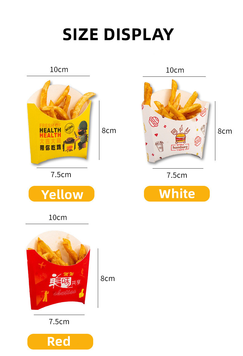 OEM Small Paper Tray French Fries Boxes Container Takeaway Packaging