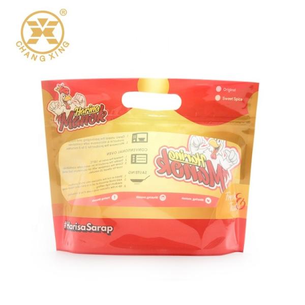0.5kg Antifog Rotisserie Plastic Microwave Safe Packaging For Frozen Food Roast