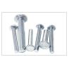 Buy cheap White Zinc Plated Thin Flat Head Solid Rivet , Alloy Steel Flat Truss Head Rivet from wholesalers