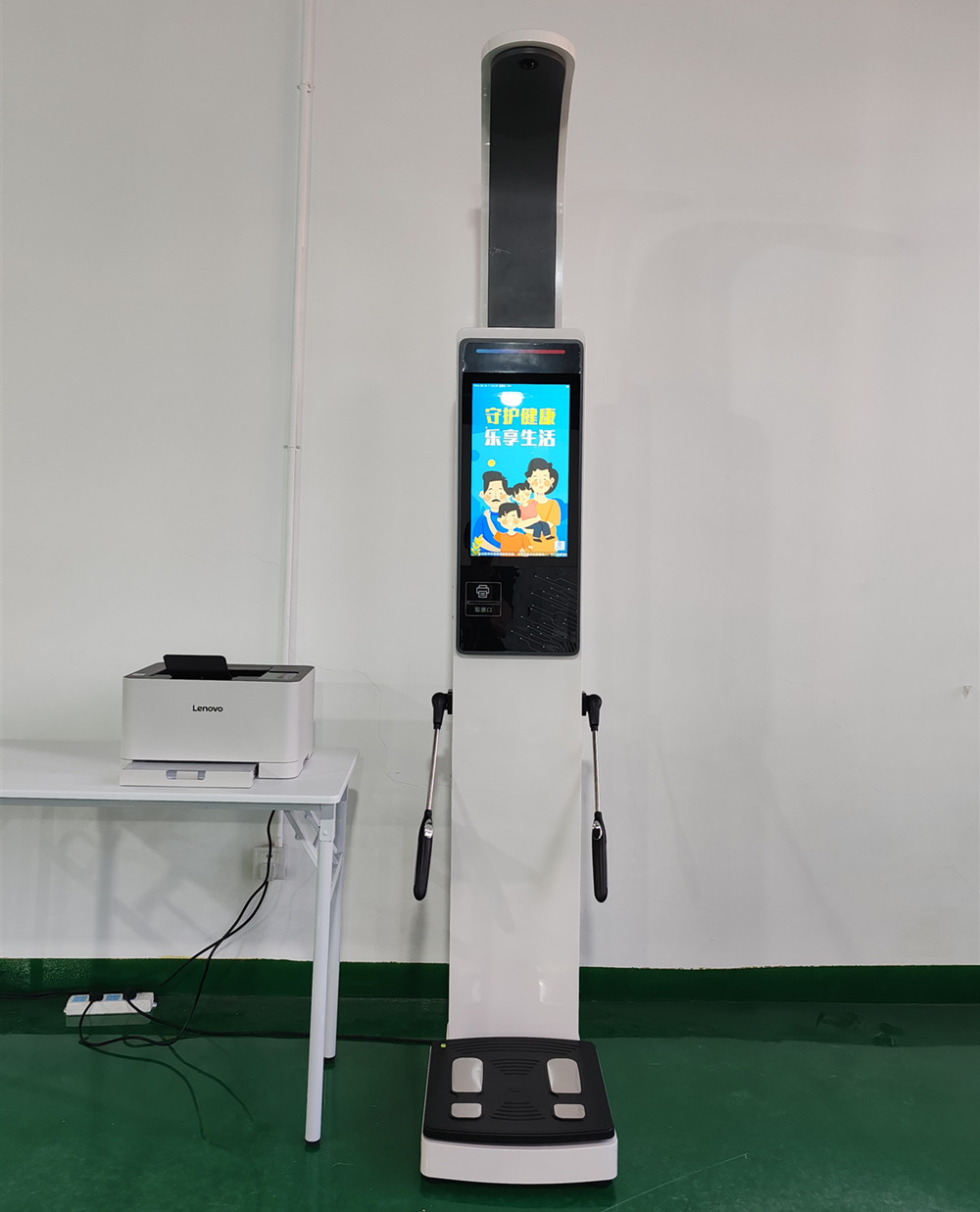 Professional 3d Body Scanner Fitness Composition Analyzer With Printer In Body Fat Analyzer