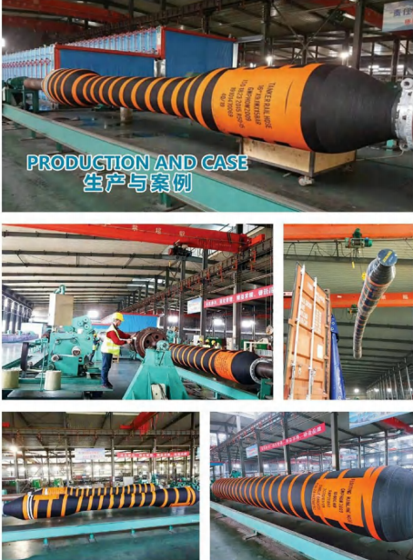 .OCIMF GMPHOM 2009 Standard Floating Hose with One End Reinforced For Liquid Fuel Natural Gas