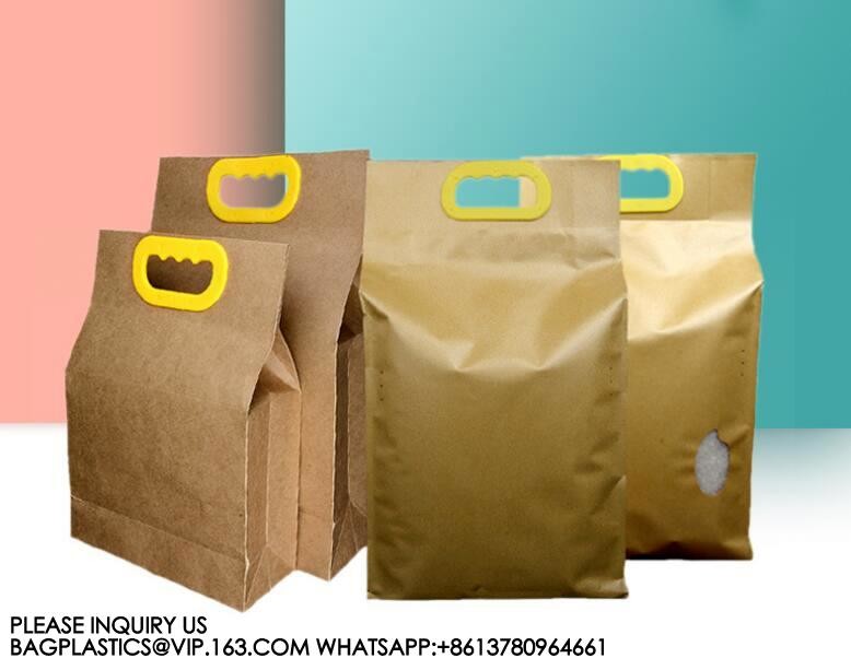 Customized Logo Sustainable Pack 1kg 2kg 5kg 10kg Flat Bottom Pouch Rice Packaging Bags