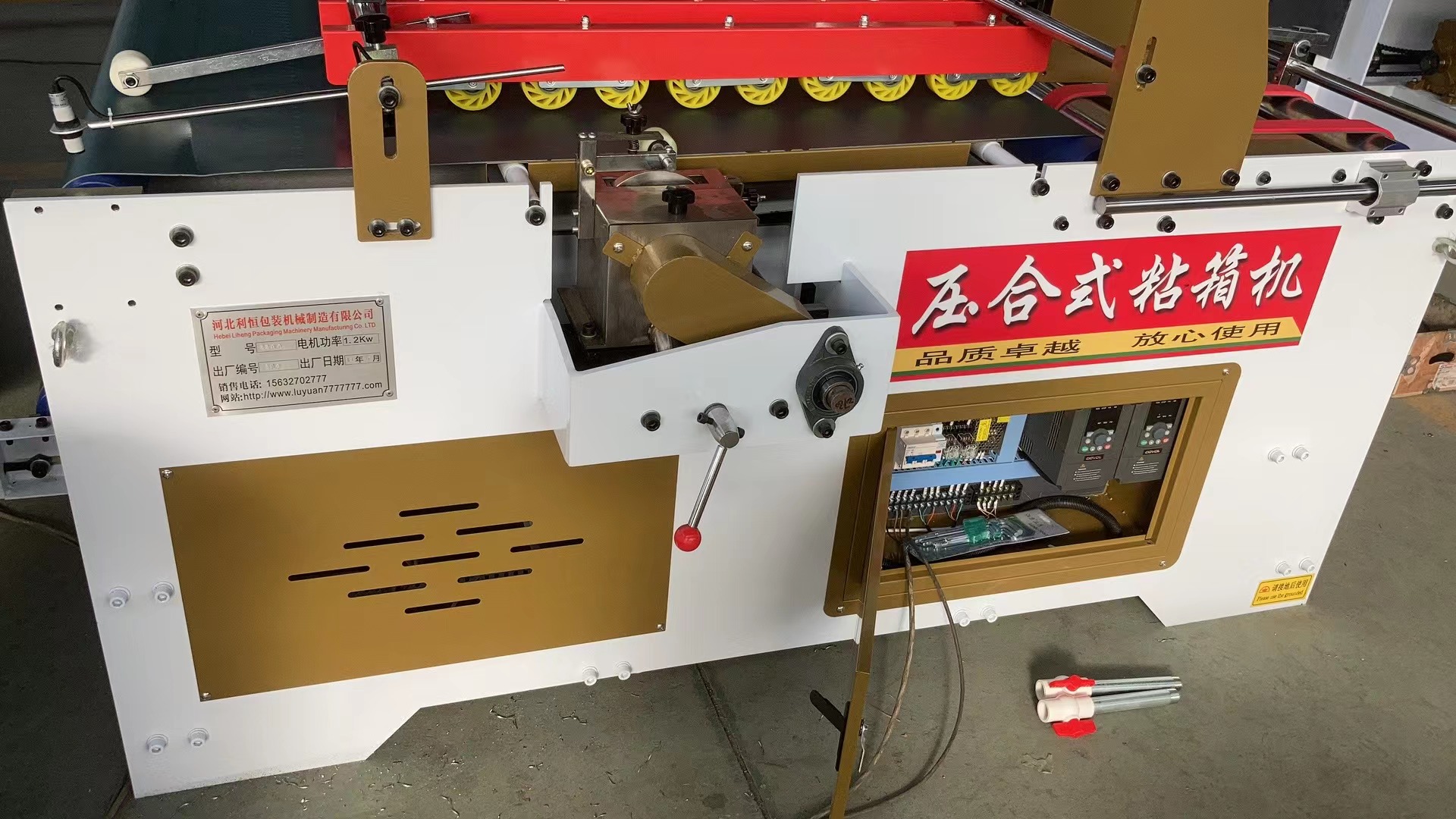 Corrugated Box Semi Automatic Folder Gluer Machine with Automatic Grade