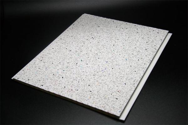 Quality Waterproof Sparkling decorative pvc wall panels 250*5mm , 250*8mm for sale