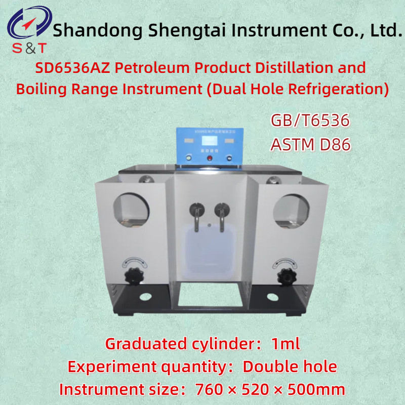 Double hole refrigeration petroleum product distillation and boiling range analyzer ASTM D86