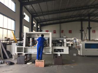 QINGDAO KING WING MACHINERY CO.,LTD