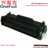 Buy cheap Laser Printer Toner Cartridge 92A 4092 4092A Compatible for Laserjet 1100 1100A from wholesalers