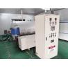 Buy cheap 2400℃ Atmosphere Sintering Furnace with ±5°C Uniformity from wholesalers