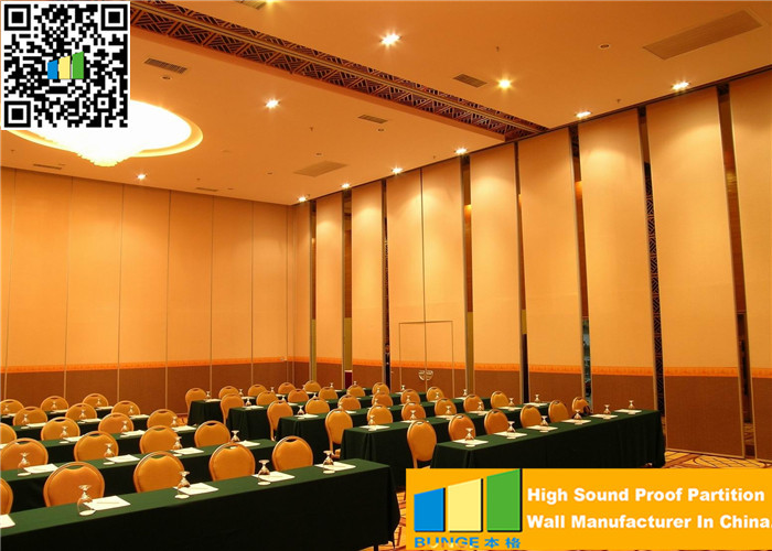 Multe Color Soundproof Movable Partition Wall For Meeting Room 600 / 1230mm Width