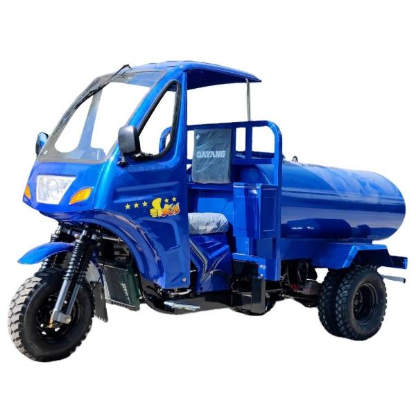 Hydraulic Brake 300cc Water Tanker Motorized Tricycle Vans with 50*100 Chassis