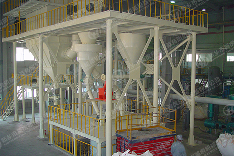 High Precise Powder Grinding Machine