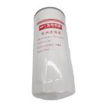 Engine Oil Filter Element Dongfeng Auto Parts 430-1012240