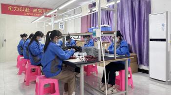 Guangzhou Huikang ( Fitkang ) Electronic Technology Co., Ltd