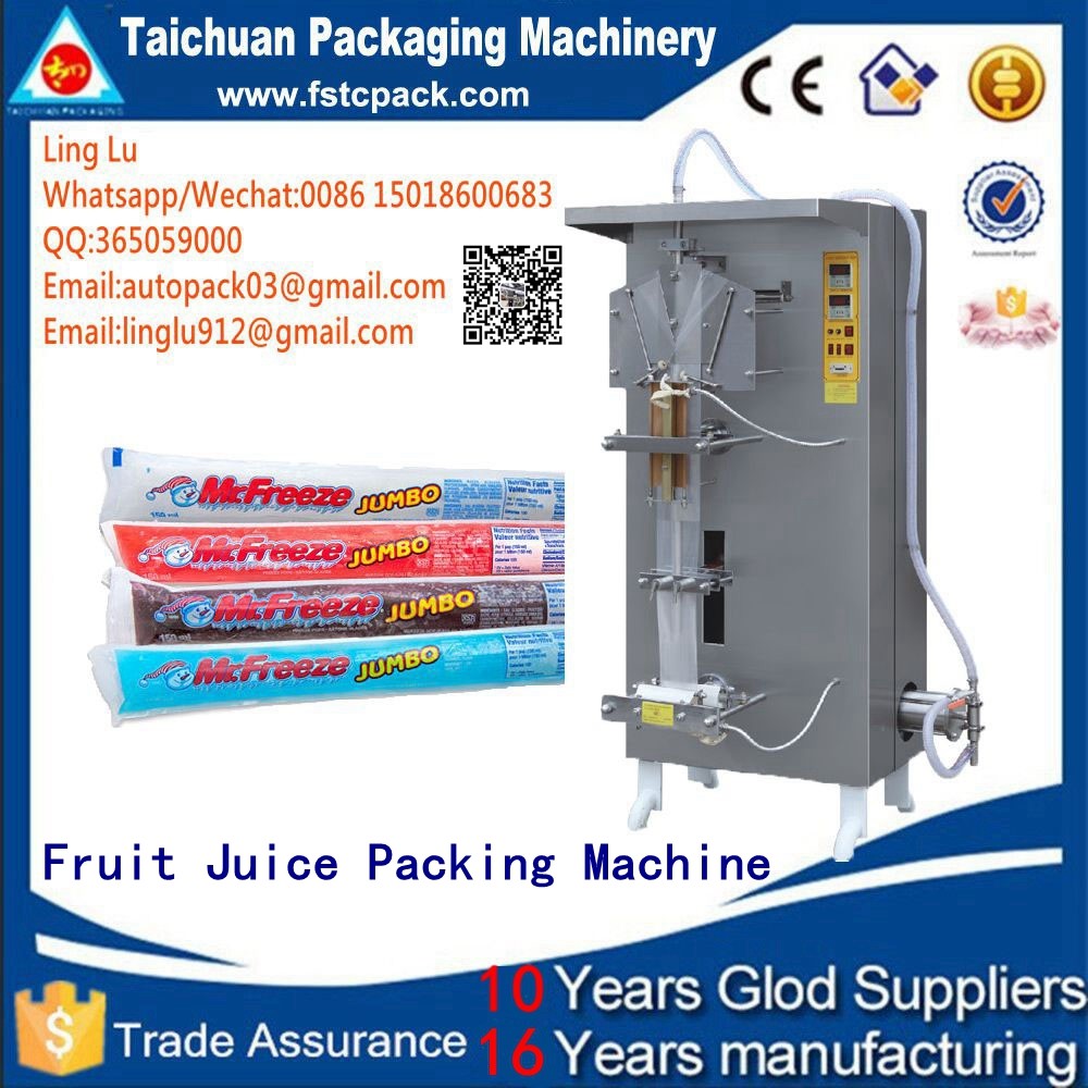 automatic tea sachet packing machine coffee teabag making machine tea bag packaging machine