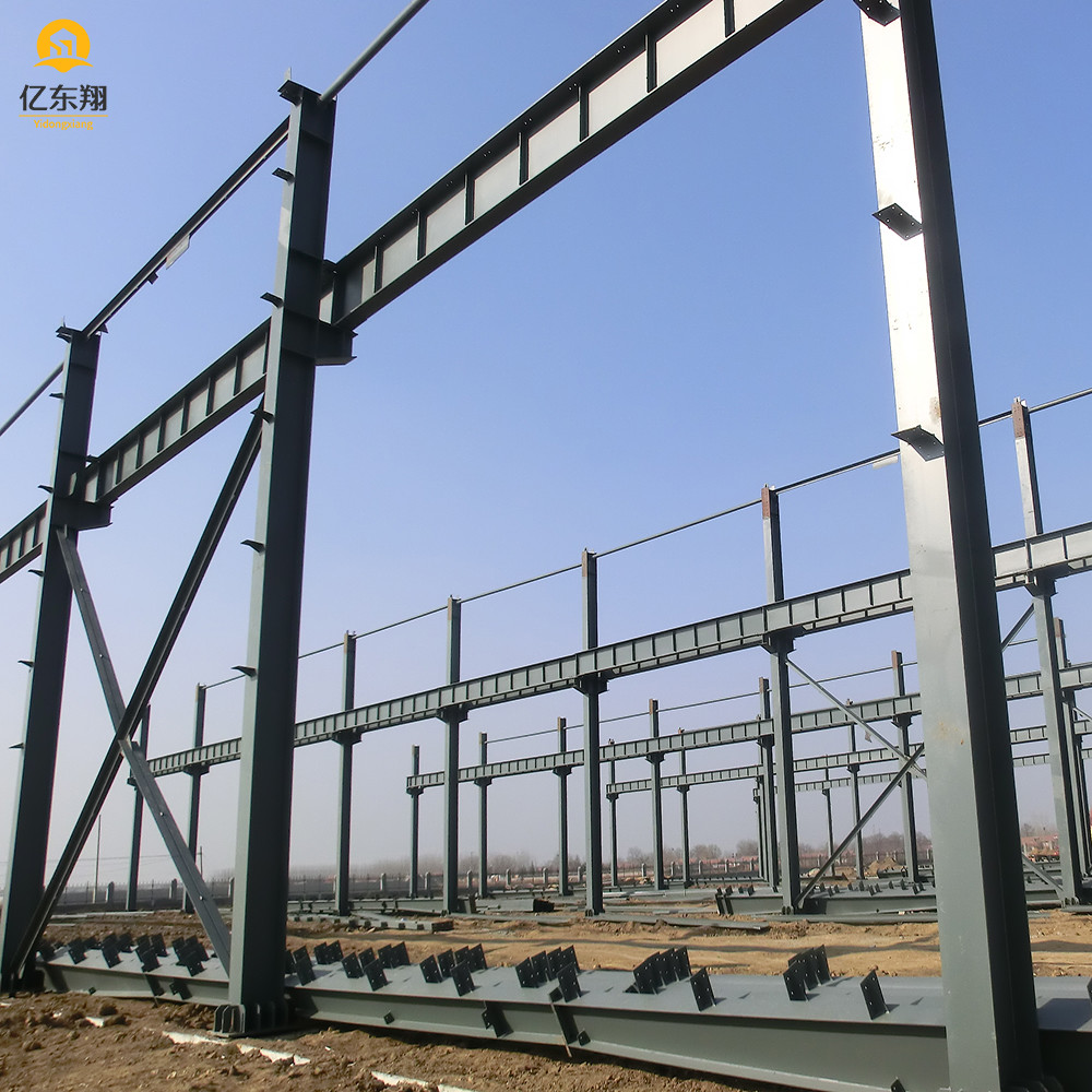 Contemporary Q345B Q235B Steel Structure Warehouse Prefabricated Buildings