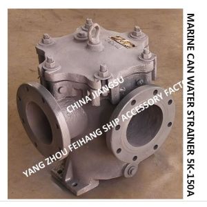  5K-150A Can Water Filter Marine Left Angle Right Angle Cylindrical Seawater Filter 5K-150A LA-TYPE Manufactures
