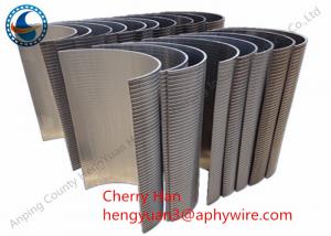  Stainless Steel Curved Wedge Wire Screen Plate Filter , Arc Screen High Efficiency Manufactures