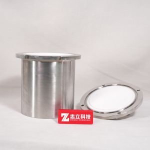 China Vac Lock Retsch Grinding Jars Planetary Mill Jar 304SS Leakproof on sale