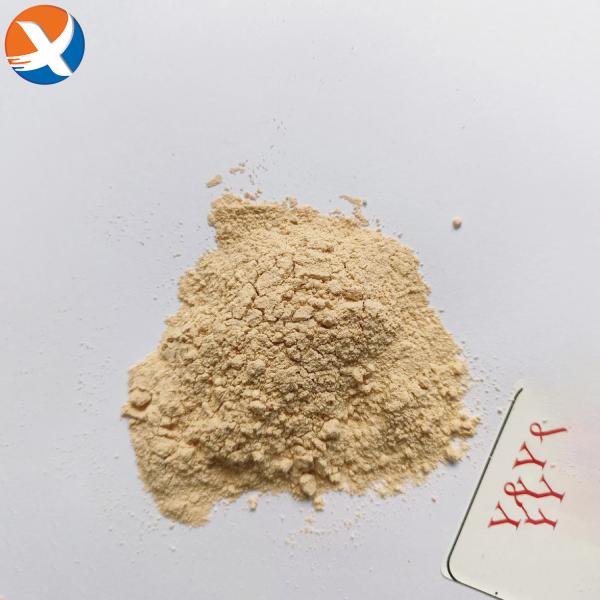 Eco-friendly Mining Chemical Beneficiation Reagents Company Profile And Density