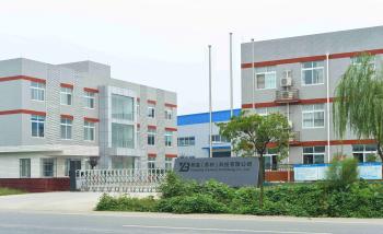 Bangying (Suzhou) Technology Co.,Ltd.