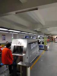 Dongguan Fangxin Gift Manufacturing Co., Ltd.