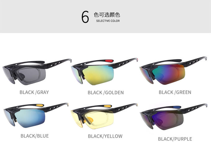 Windproof BSCI 134MM Rimless Sports Sunglasses 5 Lens Polarized Cycling