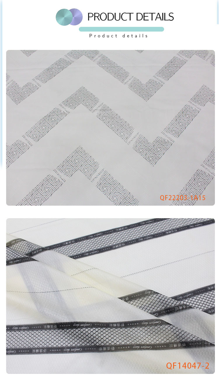 Polyester Pengji Mattress Protector Fabric Color Printed Warp Knitted