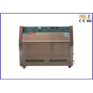 PID SSR Control Stainless Steel UV Accelerated Weathering Test Chamber