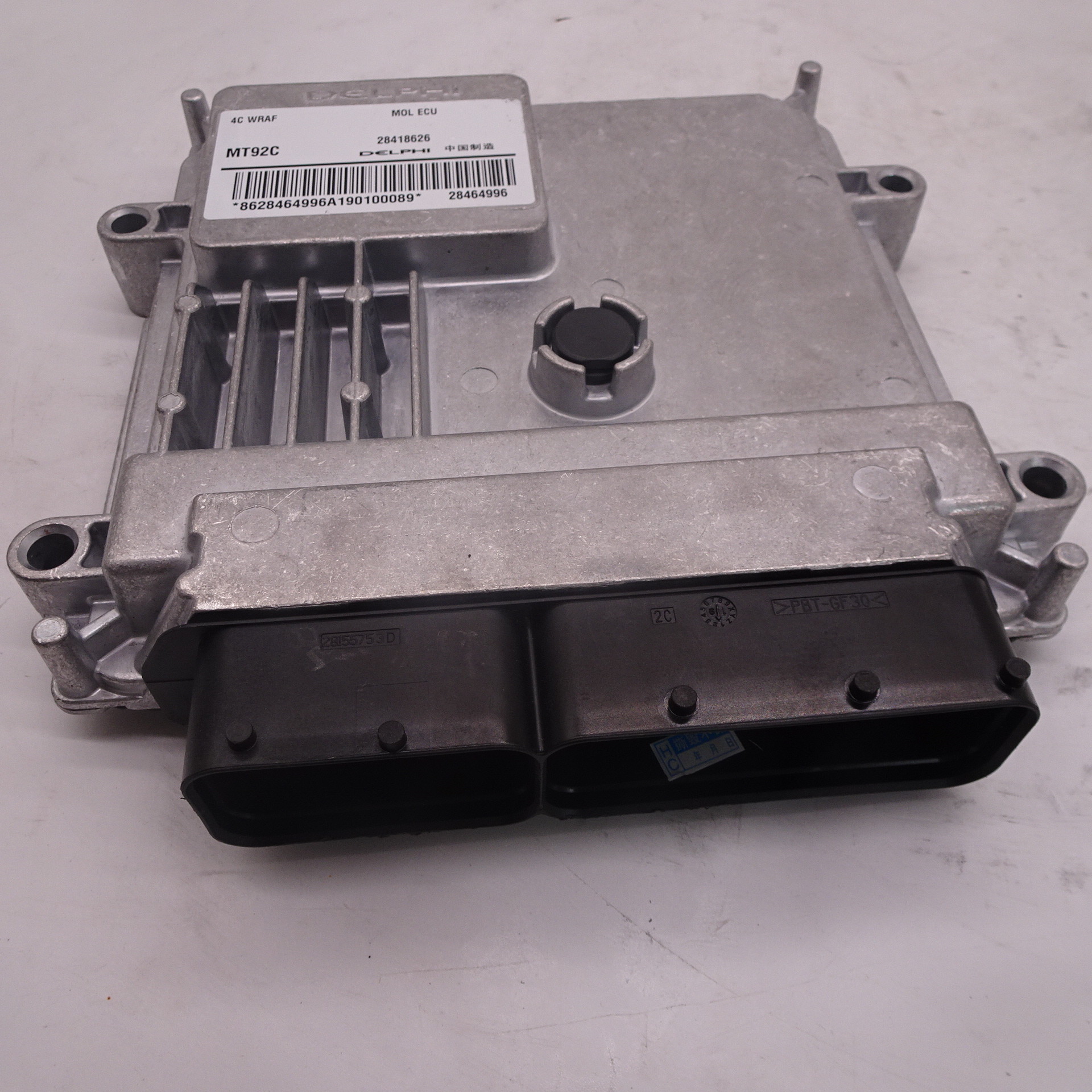 Original computer version ECU 28418626 can pack oem manufacturing branded boxes
