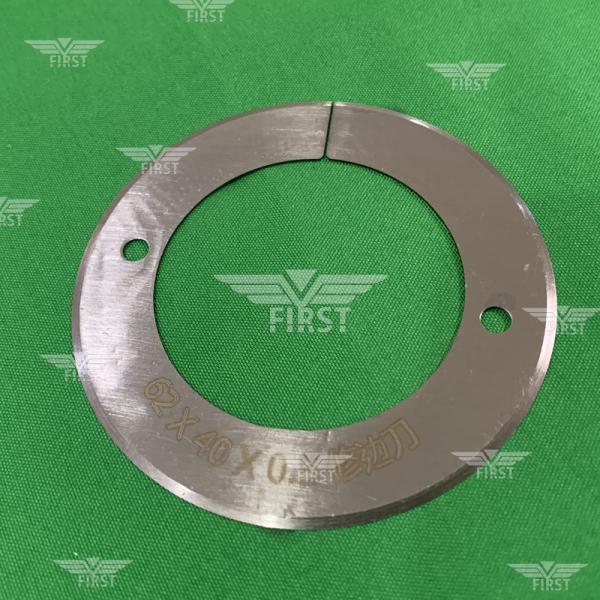 Steel Round Knife For Sthal Heidelberg Offset Printing Parts, Blade Factory