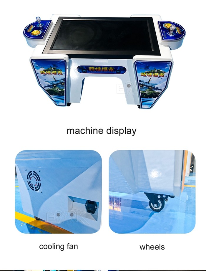 Double Players Cute Baby Tank Cards Or Lottery Tickets Coin Operated Amusement Game