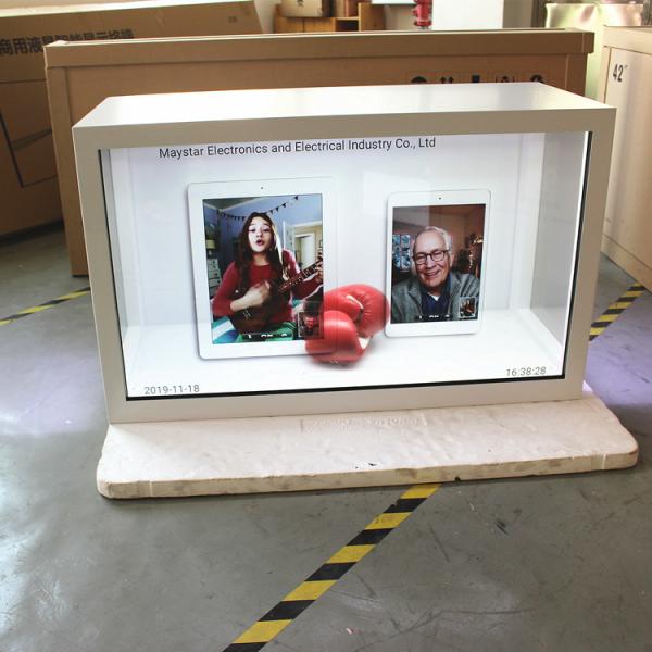 Quality Automatic Restart Transparent LCD Screen With IR Remote Control Function for sale