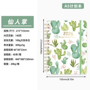 One Subject Page Layout Spiral Hardcover Notebook 5.8 X 8.3 Inches in Size