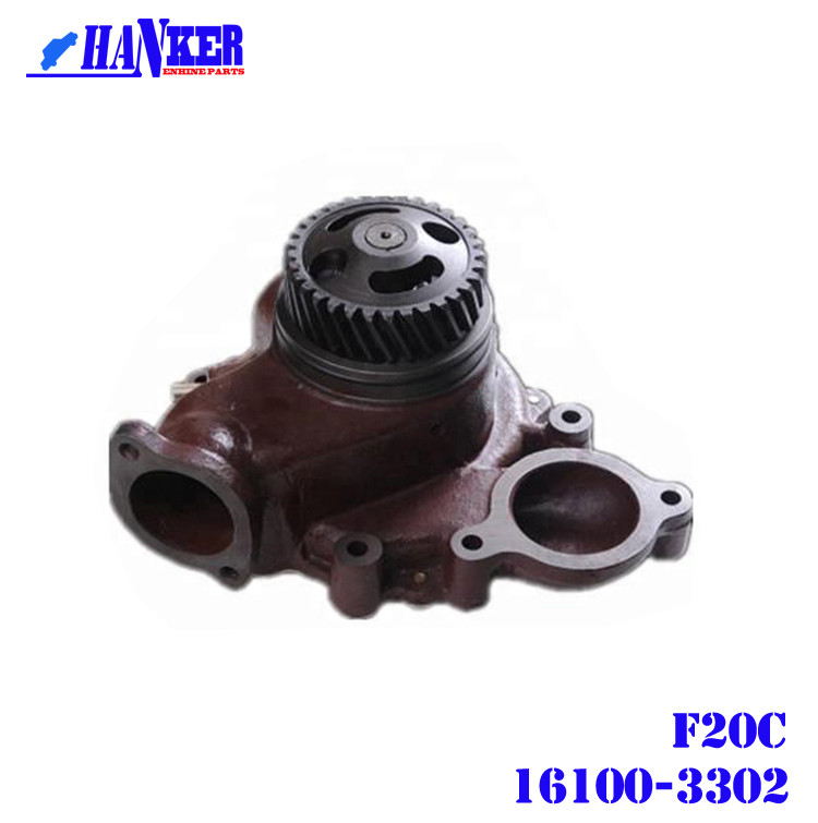 High Quality Automotive Car Engine OEM 16100-3302 Truck Water Pump