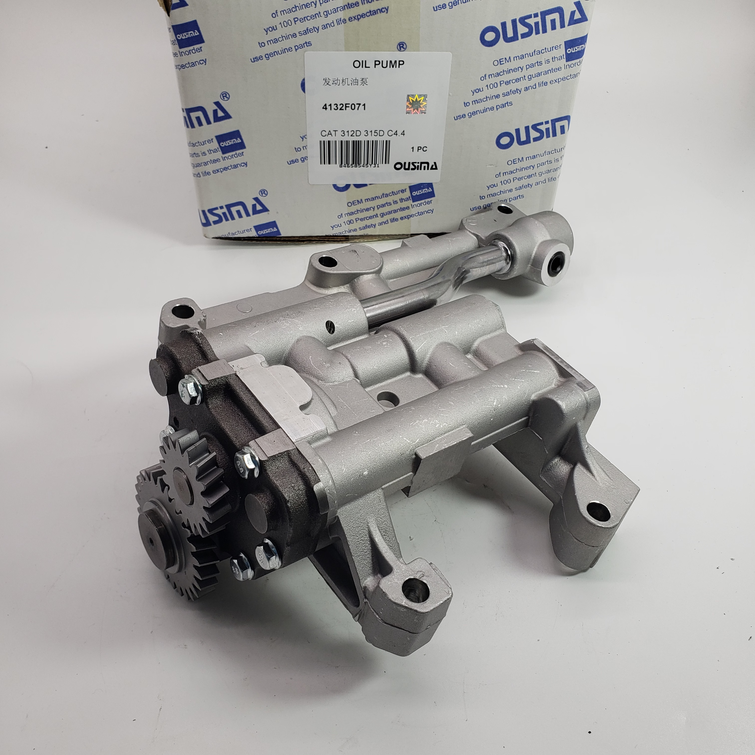 Diesel Oil Pump 4132F071 For Perkins Engine 1104C-44T