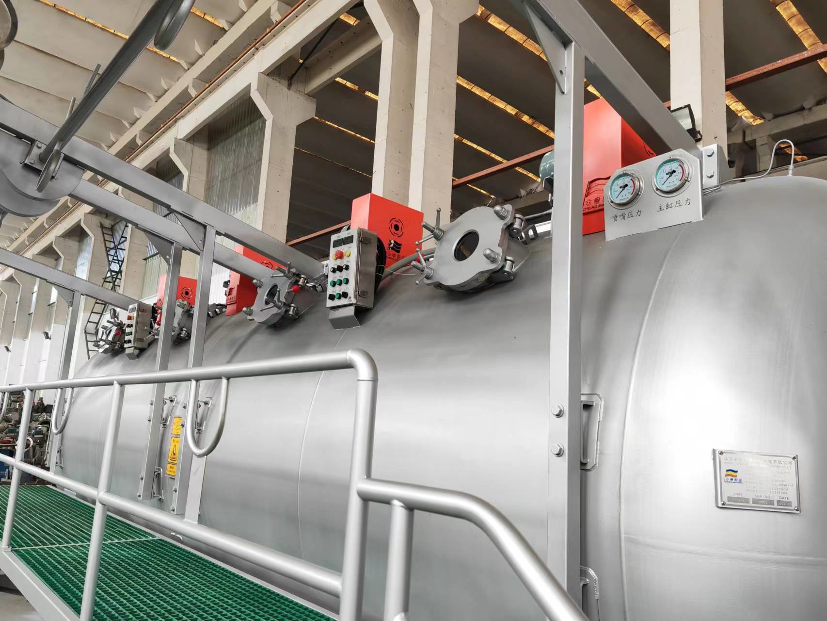  Extra Low Liquor Ratio HT-HP Overflow Dyeing Machine Manufactures