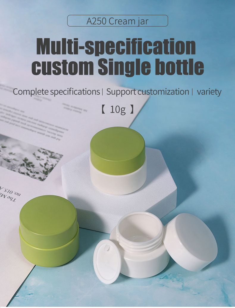 10g Lip Balm Containers Empty Double Wall PP Jar Cosmetic For Packaging