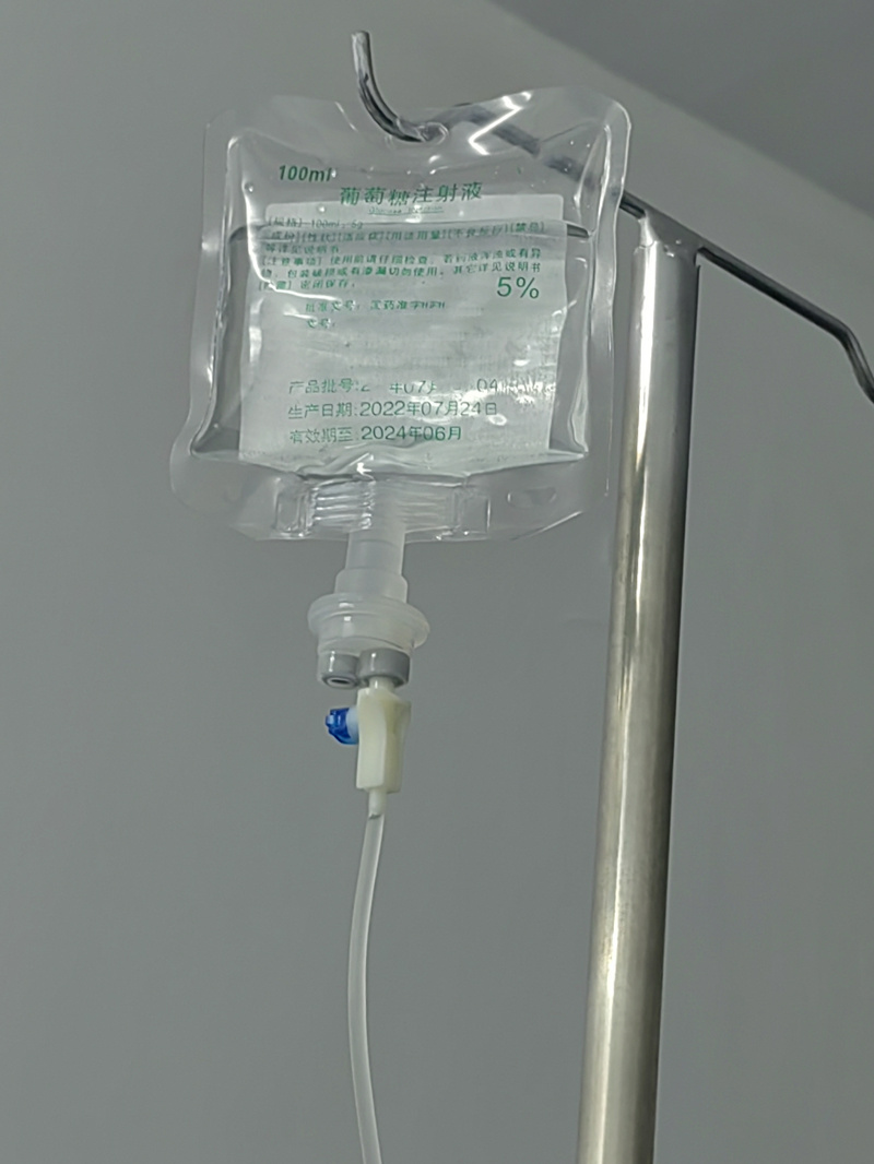 100ml 250ml Medical Grade Non PVC Film Transparent Saline IV Bag Disposable Empty Non-PVC IV Bag