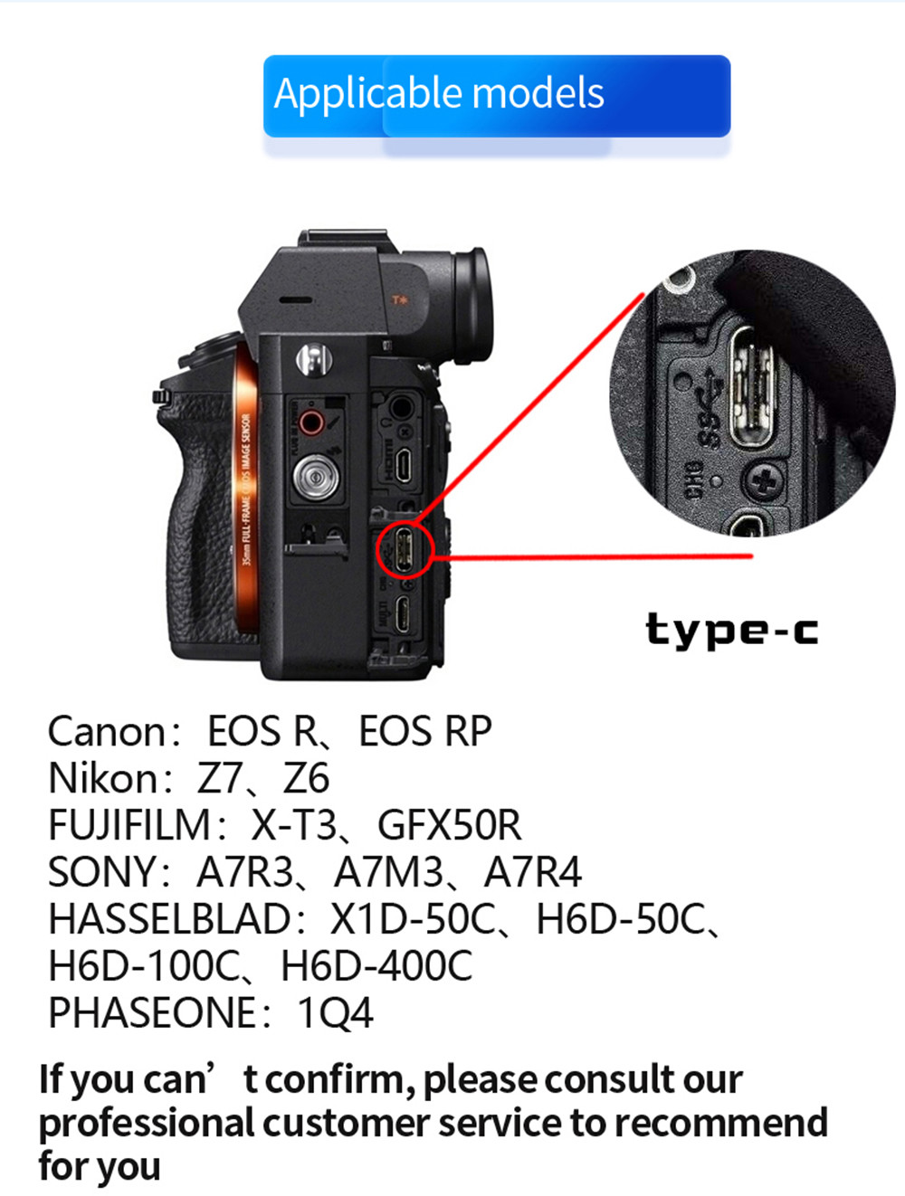 Micro B Type C 8pin 90 Degree Cable For Camera To Computer Data Transfer