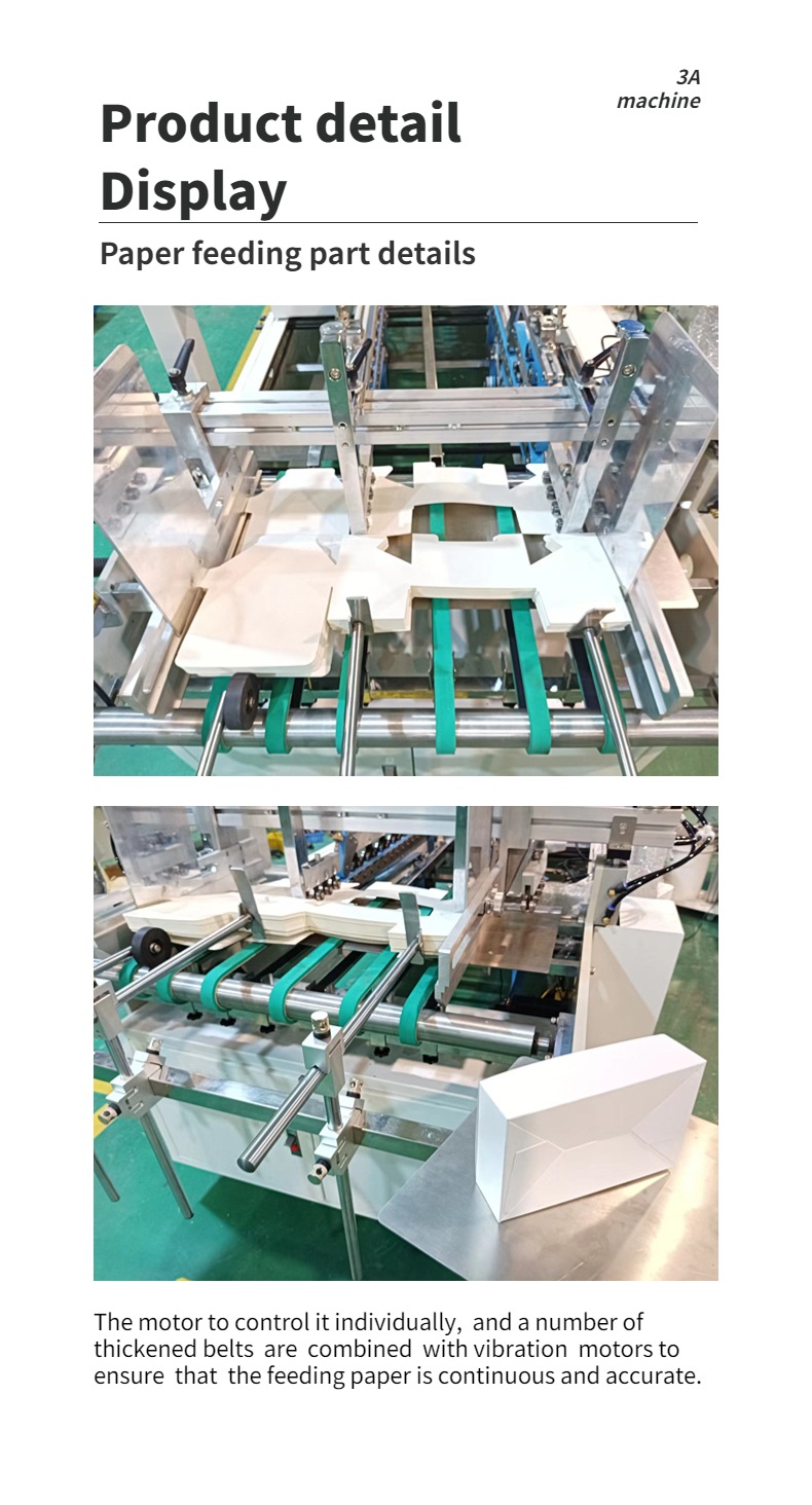 4200 KG CQT-900 Enhanced Automatic Bottom Lock Folder Gluer for Enhanced Packaging